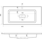 Раковина полувстраиваемая Uperwood Modul 100 см, прямоугольная 9630834