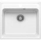 Мойка кухонная из камня Uperwood UPD-104, 530х480 мм, прямоугольная, цвет туман 9630848