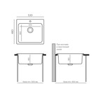 Мойка кухонная из камня Uperwood UPD-104, 530х480 мм, прямоугольная, цвет туман 9630848