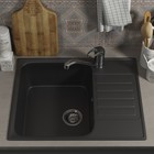 Мойка кухонная из камня Uperwood UPD-202, 600х480 мм, прямоугольная, цвет уголь 9630851