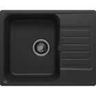 Мойка кухонная из камня Uperwood UPD-202, 600х480 мм, прямоугольная, цвет уголь 9630851