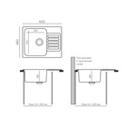 Мойка кухонная из камня Uperwood UPD-202, 600х480 мм, прямоугольная, цвет уголь 9630851