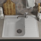 Мойка кухонная из камня Uperwood UPD-202, 600х480 мм, прямоугольная, цвет туман 9630852