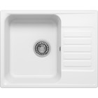 Мойка кухонная из камня Uperwood UPD-202, 600х480 мм, прямоугольная, цвет туман 9630852