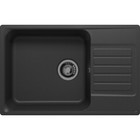 Мойка кухонная из камня Uperwood UPD-400, 740×480 мм, прямоугольная, уголь - Фото 3