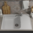 Мойка кухонная из камня Uperwood UPD-400, 740×480 мм, прямоугольная, туман - Фото 2