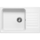 Мойка кухонная из камня Uperwood UPD-400, 740×480 мм, прямоугольная, туман - Фото 3