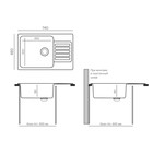 Мойка кухонная из камня Uperwood UPD-400, 740×480 мм, прямоугольная, туман - Фото 4