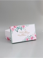 Набор коробок прямоугольных 10 в 1 «Цветочный», 30×19×11 - 12×6.5×4 см - Фото 12