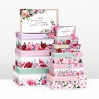 Набор коробок прямоугольных 10 в 1 «Цветочный», 30×19×11 - 12×6.5×4 см - Фото 3