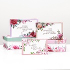 Набор коробок прямоугольных 10 в 1 «Цветочный», 30×19×11 - 12×6.5×4 см - Фото 5