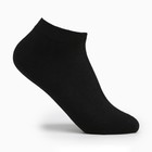 Носки женские, цвет чёрный, размер 36-40 - фото 319431297