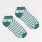 Носки женские сеточка, цвет МИКС, размер 36-39 - Фото 2