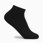 Носки мужские укороченные, цвет чёрный, размер 25 - фото 10450381