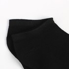 Носки мужские укороченные, цвет чёрный, размер 27 9596702