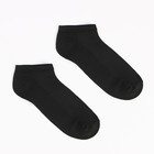 Носки мужские укороченные сетка, цвет чёрный, размер 27 - Фото 2