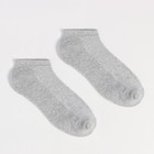 Носки мужские укороченные сетка, цвет серый, размер 25 - Фото 2