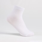 Носки детские, цвет белый, размер 14-16 - фото 319431403