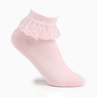 Носки детские с кружевом, цвет розовый, размер 14-16 - фото 10450456