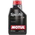 Масло моторное Motul Specific 5122 0w20, синтетическое, 1 л - фото 297522882