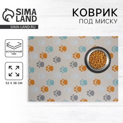 Коврик под миску «Лапки светлые», 52×38×0.3 см