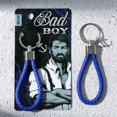 Брелок для ключей шнурок "Bad boy", 11 х 3 см