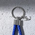 Брелок для ключей шнурок «Bad boy», 11 х 3 см - Фото 6