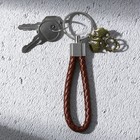 Брелок для ключей шнурок "Сильный, решительный", 11 х 3 см - Фото 5