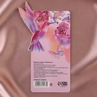 Брелок для ключей шнурок "Нежность", 12,5 х 3,1 см - фото 25274881