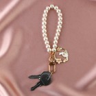 Брелок для ключей шнурок "Нежность", 12,5 х 3,1 см - фото 25274883