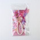 Брелок для ключей шнурок "Нежность", 12,5 х 3,1 см - фото 25274884