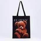 Сумка-шопер без застёжки, цвет чёрный  (артикул 9560915)  большой выбор товаров оптом и в розницу по низким ценам с доставкой