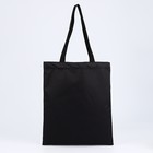 Сумка-шопер без застёжки, цвет чёрный  (артикул 9560915)  большой выбор товаров оптом и в розницу по низким ценам с доставкой