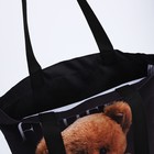 Сумка-шопер без застёжки, цвет чёрный  (артикул 9560915)  большой выбор товаров оптом и в розницу по низким ценам с доставкой