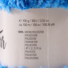 Пряжа "Fable Fur" 100% микрополиэстер 100м/100гр (974 тёмн. Голубой) - Фото 4