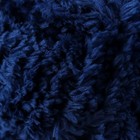 Пряжа "Fable Fur" 100% микрополиэстер 100м/100гр (987 синий) - фото 35747931