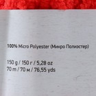 Плюшевая пряжа для вязания спицами, крючком YarnArt Fluffy, 100% микрополиэстер, 70 м/150 г, (723 красный) 9599366 - фото 319861343