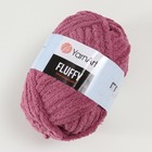 Пряжа "Fluffy" 100% микрополиэстер 70м/150гр (724 брусника) - фото 805484109