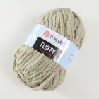 Пряжа "Fluffy" 100% микрополиэстер 70м/150гр (725 яблоко) - Фото 2