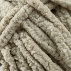 Пряжа "Fluffy" 100% микрополиэстер 70м/150гр (725 яблоко) - Фото 3