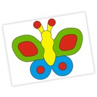 Мозаика, 70 деталей, с прозрачным полем - фото 24609623