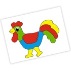 Мозаика, 70 деталей, с прозрачным полем - фото 24609625