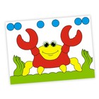 Мозаика, 100 деталей, с прозрачным полем - фото 24609632