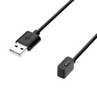 Кабель Xiaomi (BHR5497GL), для Redmi Watch 2/Redmi Smart Band Pro, 1 м, черный - фото 51462466 Кабель Xiaomi (BHR5497GL), для Redmi Watch 2/Redmi Smart Band Pro, 1 м, черный - фото 51462466