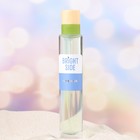 Туалетная вода женская "Спрятанная Радуга", 53 мл - Фото 2