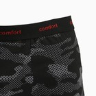 Трусы мужские боксеры, цвет камуфляж, размер 52 - фото 24588776