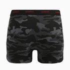 Трусы мужские боксеры, цвет камуфляж, размер 52 - фото 24588777