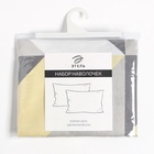 Комплект наволочек «Этель» Gold illusion, 50×70 см, 2 шт., бязь, хлопок 100% 9541910