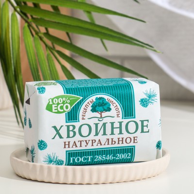 Мыло туалетное твердое Рецепты чистоты "Хвойное", 200 г
