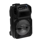 Портативная колонка Soundmax SM-PS4302, 60Вт, 2400мАч, FM, BT, microSD, USB, AUX, подсветка - фото 51327429 Портативная колонка Soundmax SM-PS4302, 60Вт, 2400мАч, FM, BT, microSD, USB, AUX, подсветка - фото 51327429